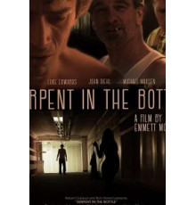 Serpent in the Bottle (2020)