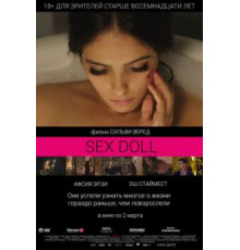 Sex Doll (2016)