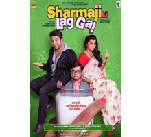 Sharma Ji Ki Lag Gayi (2019)