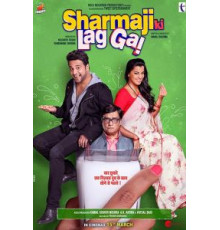 Sharma Ji Ki Lag Gayi (2019)
