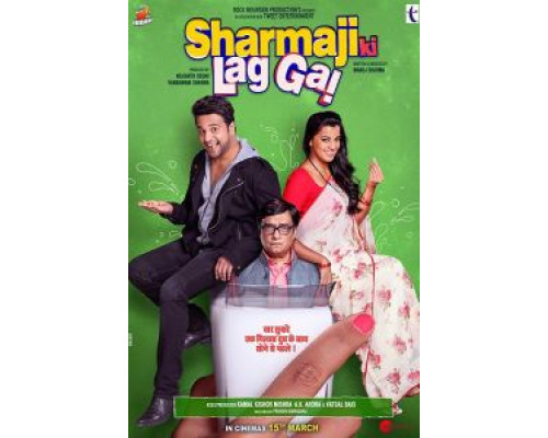 Sharma Ji Ki Lag Gayi  (фильм 2019) смотреть онлайн