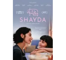 Shayda (2023)