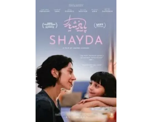 Shayda  (фильм 2023) смотреть онлайн