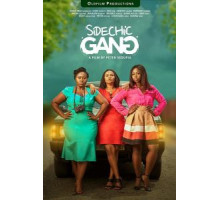 Sidechic Gang (2018)