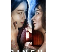 Sinful (2020)