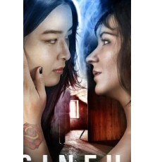 Sinful (2020)