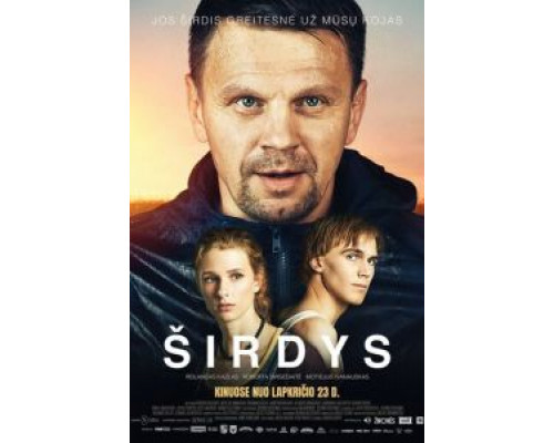 Sirdys  (фильм 2018) смотреть онлайн
