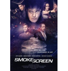 Smoke Screen (2018)