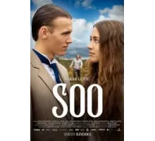 Soo (2022)