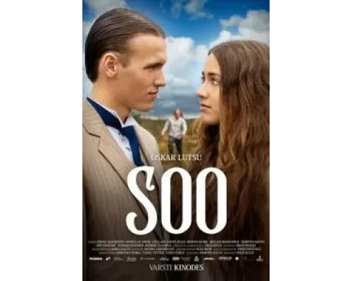 Soo  (фильм 2022) смотреть онлайн