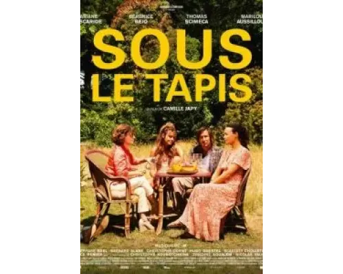 Sous le tapis  (фильм 2023) смотреть онлайн
