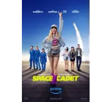 Space Cadet (2024)