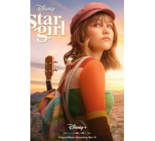 StarGirl (2017)