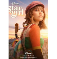 StarGirl (2017)