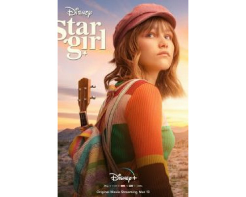 StarGirl  (фильм 2017) смотреть онлайн