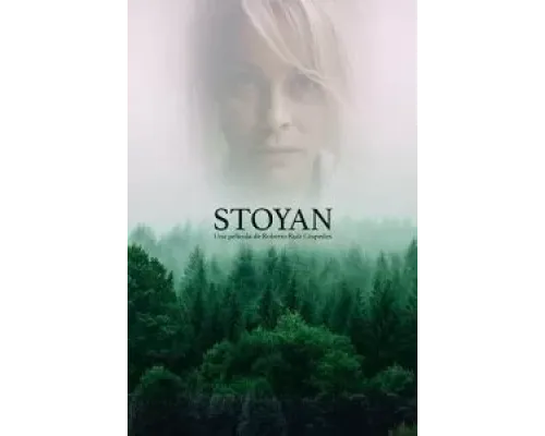 Stoyan  (фильм 2021) смотреть онлайн