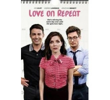 Stuck Out of Love ()