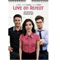 Stuck Out of Love ()