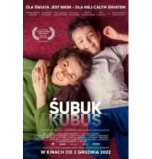 Subuk (2022)