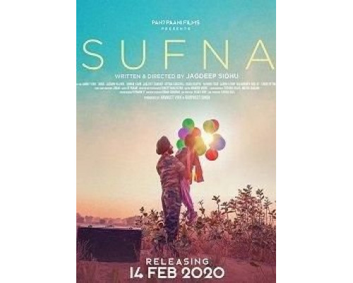 Sufna  (фильм 2020) смотреть онлайн