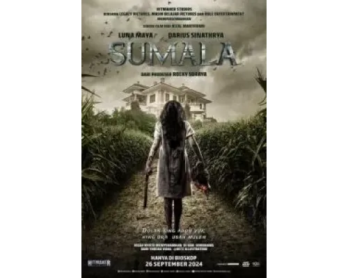 Sumala  (фильм 2024) смотреть онлайн