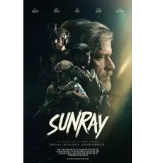 Sunray: Fallen Soldier (2024)