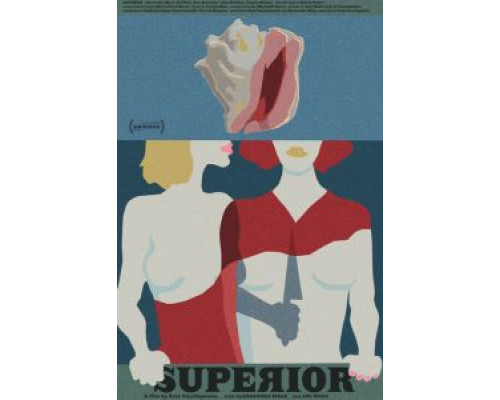Superior  (фильм 2021) смотреть онлайн