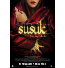 Susuk (2008)