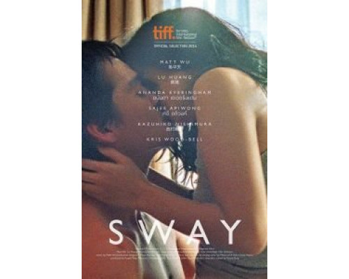 Sway  (фильм 2014) смотреть онлайн