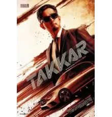 Takkar (2023)