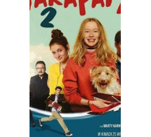 Tarapaty 2 (2020)
