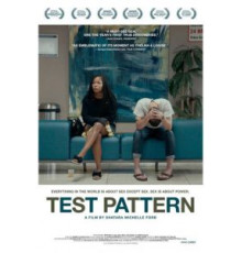 Test (2018)
