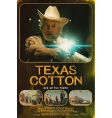 Texas Cotton (2018)