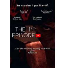 The 16th Episode (2018)