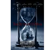 The Activated Man (2023)