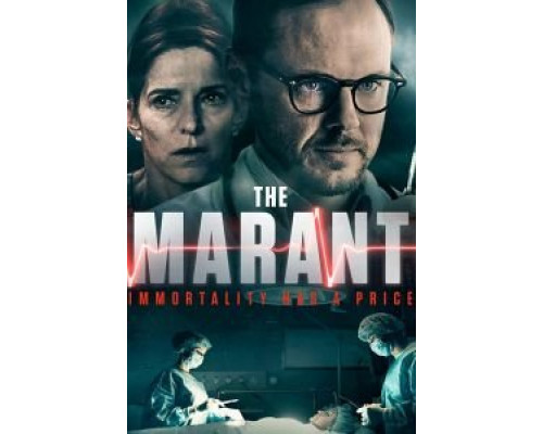 The Amaranth  (фильм 2018) смотреть онлайн
