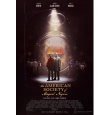 The American Society of Magical Negroes (2024)