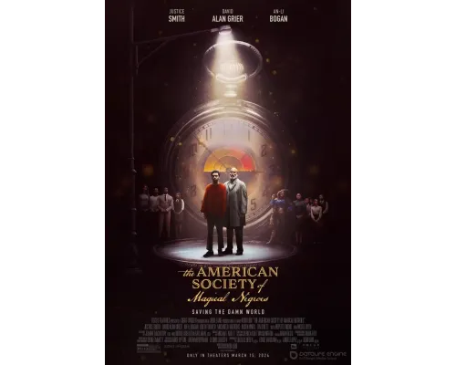 The American Society of Magical Negroes  (фильм 2024) смотреть онлайн
