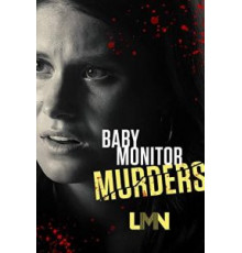 The Babysitter (2020)
