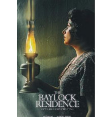 The Baylock Residence (2019)