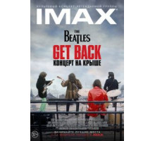 The Beatles: Get Back - Концерт на крыше (2022)