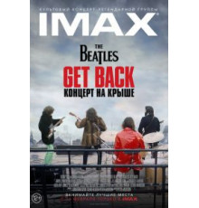 The Beatles: Get Back - Концерт на крыше (2022)