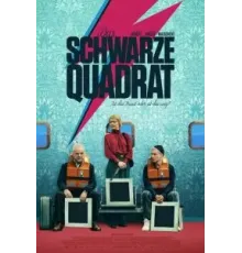 The Black Square (2021)