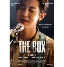 The Box (2021)