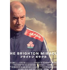 The Brighton Miracle (2019)