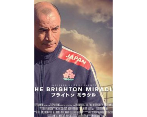 The Brighton Miracle  (фильм 2019) смотреть онлайн