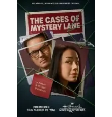 The Cases of Mystery Lane (2023)