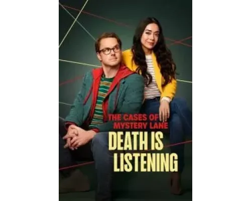 The Cases of Mystery Lane: Death Is Listening  (фильм 2024) смотреть онлайн