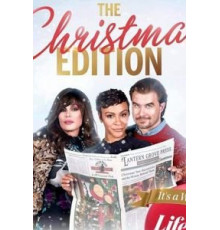 The Christmas Edition (2020)
