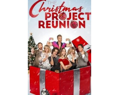 The Christmas Project 2  (фильм 2020) смотреть онлайн